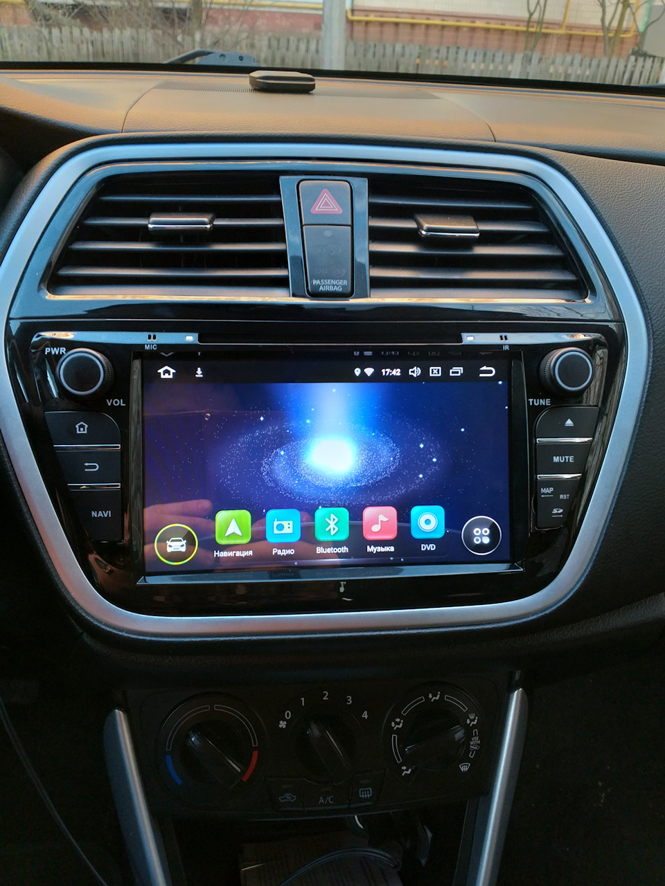 Мультимедійна система Suzuki SX4 (Штатне ГУ). 3