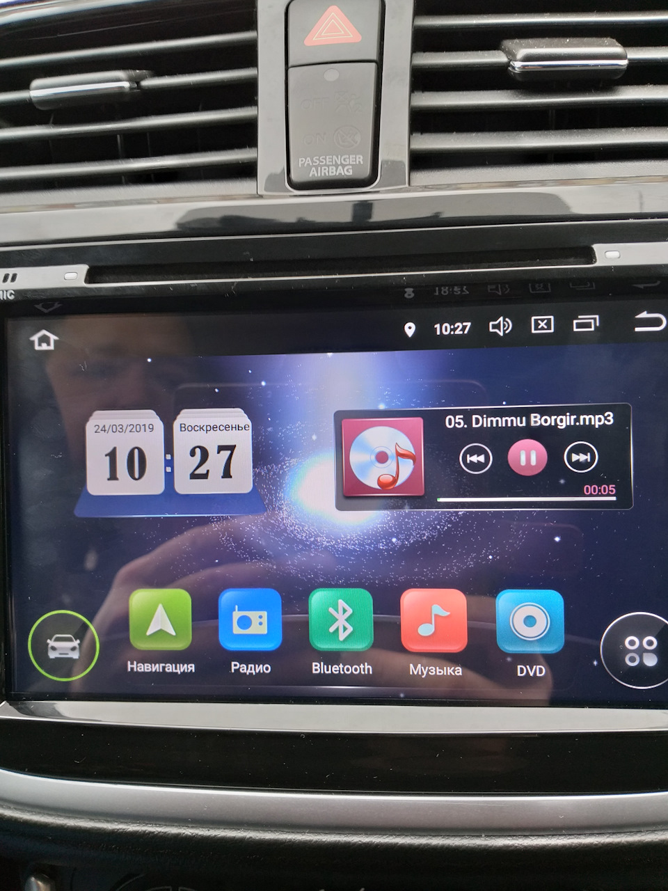 Мультимедійна система Suzuki SX4 (Штатне ГУ). 5
