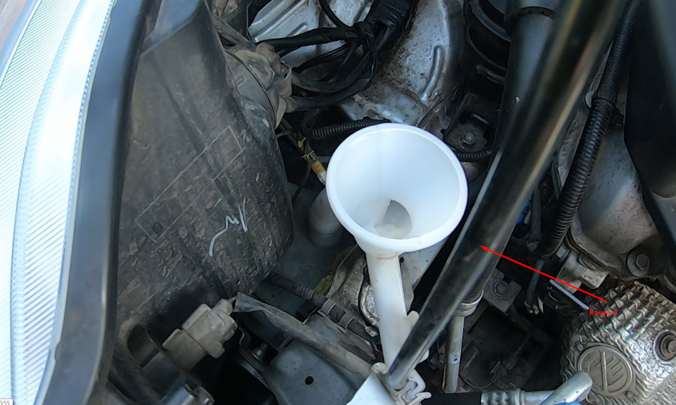 Трохи VAG в Suzuki SX4. Лійка для омивалки 1