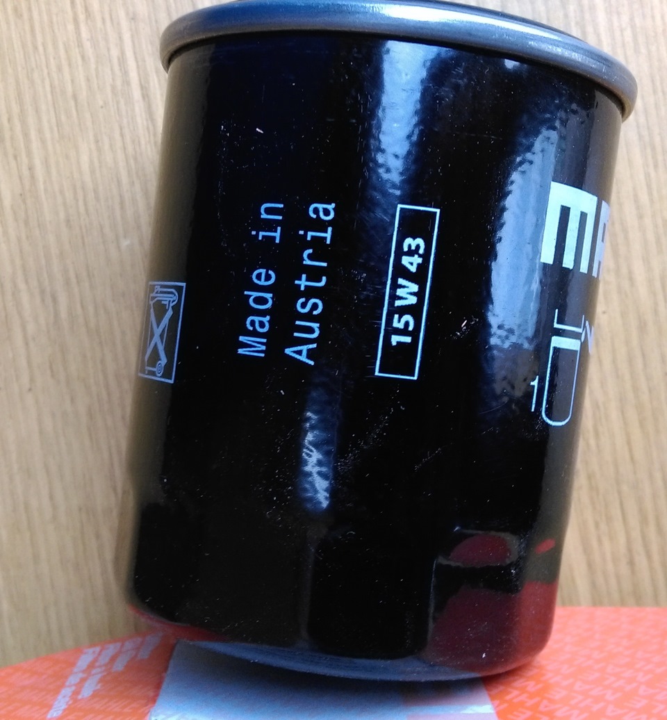 Фільтра та масло для Suzuki SX4 (S-Cross) 2