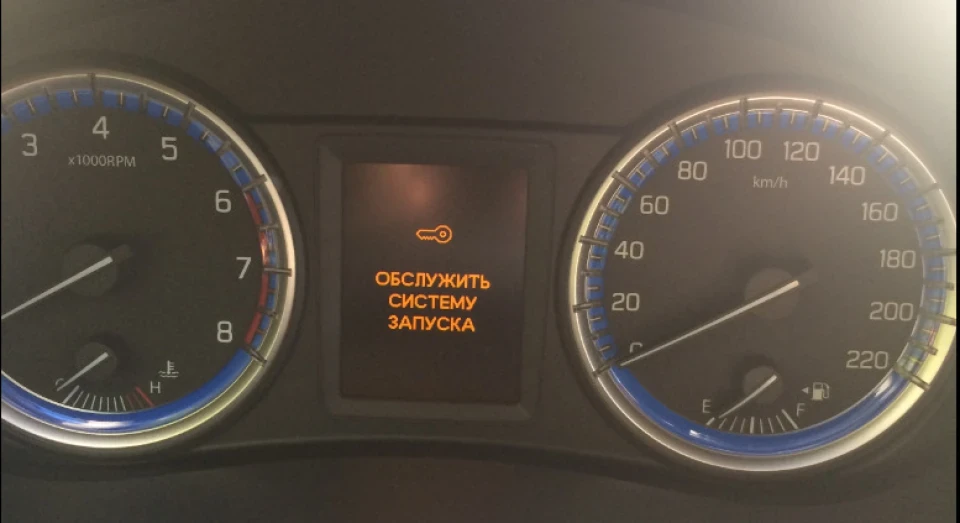 Не минуло й 2 дні