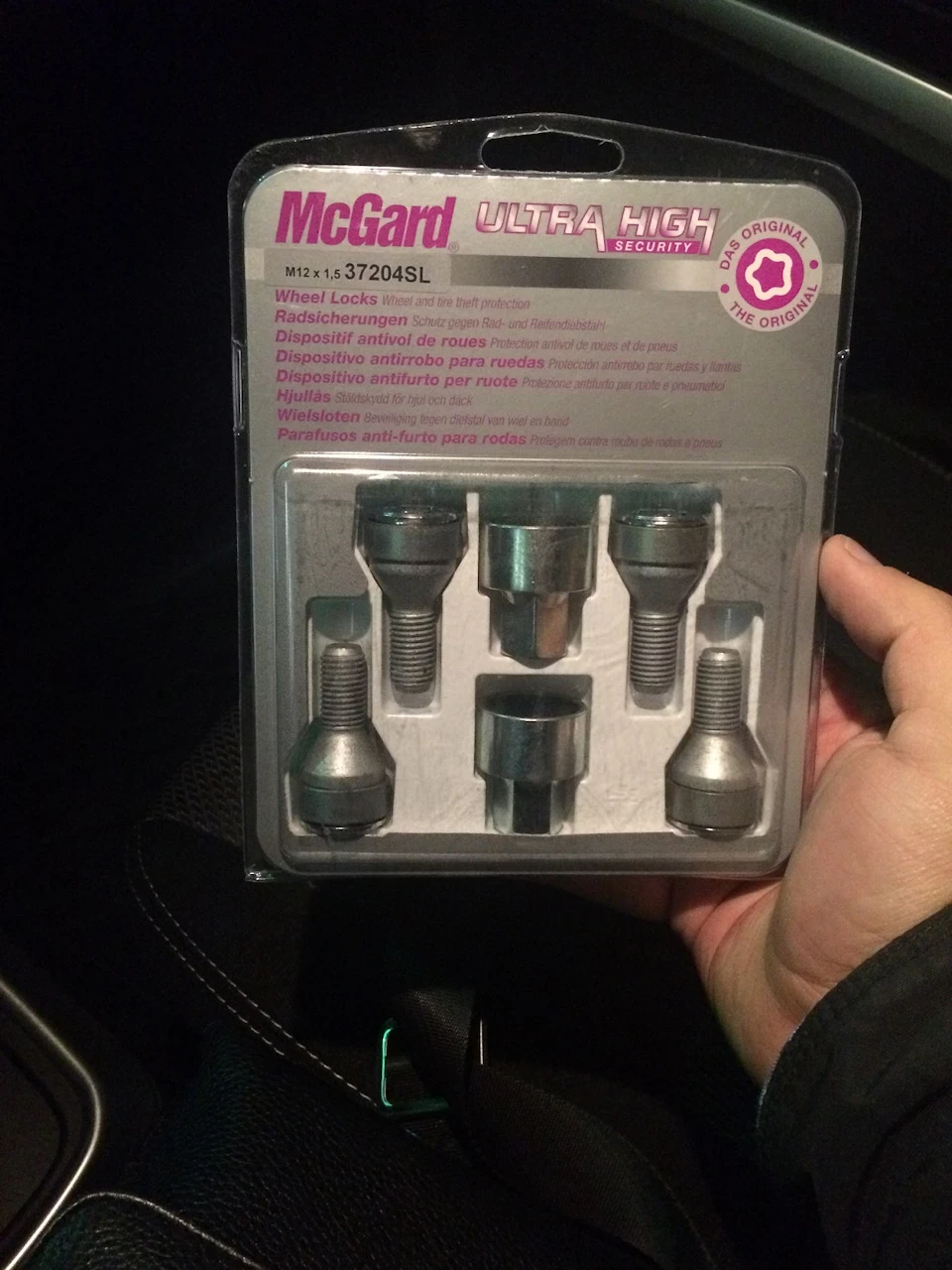 Секретки McGard