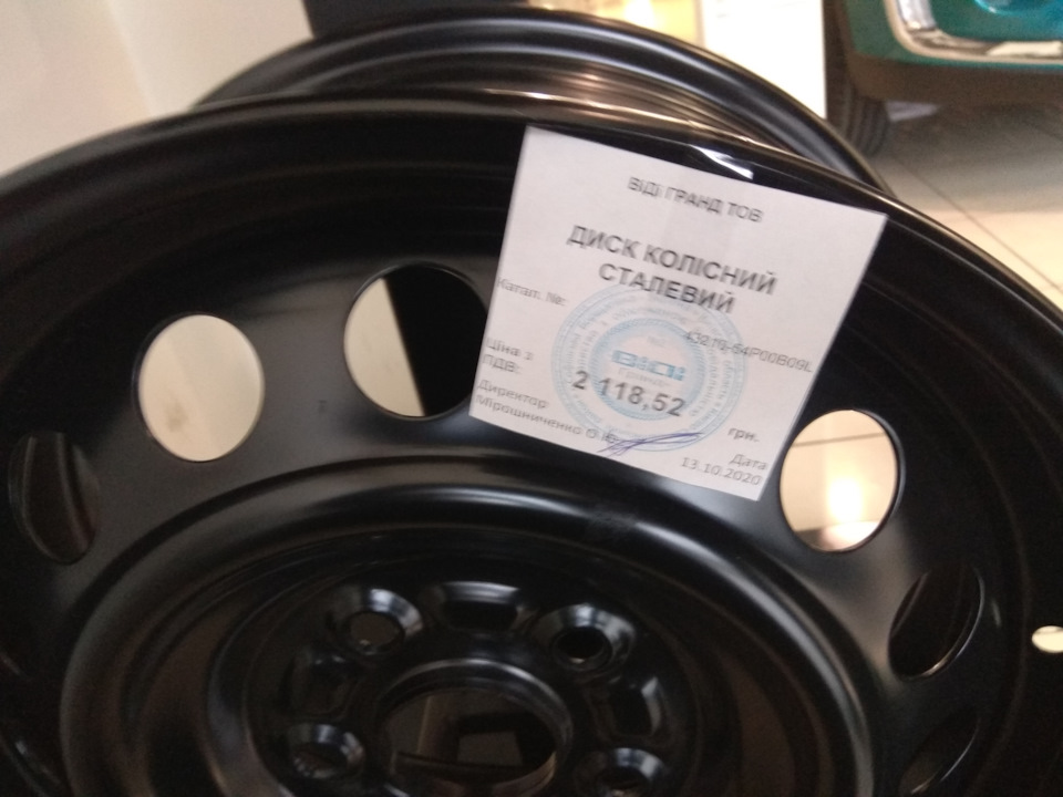 Маса диска сткль vs легкосплавний 2