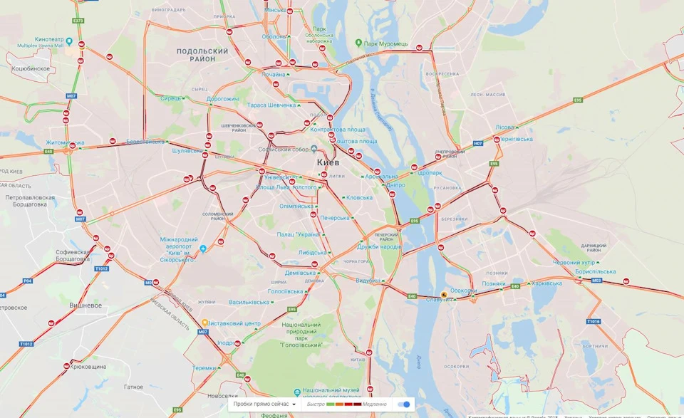 Зимова гума.