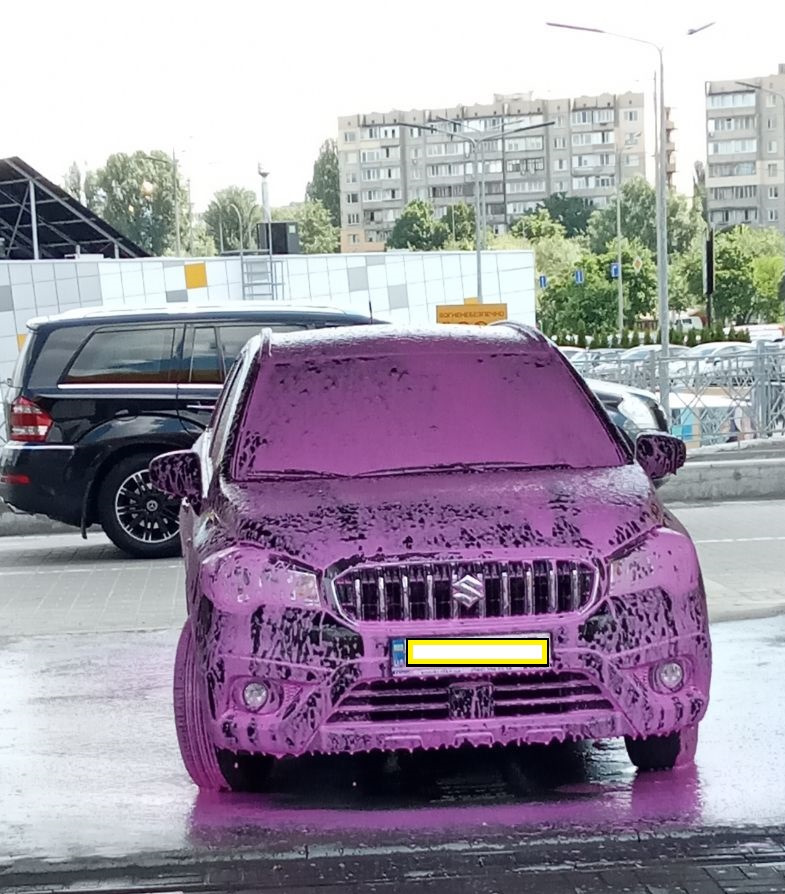 Нам рік! 1