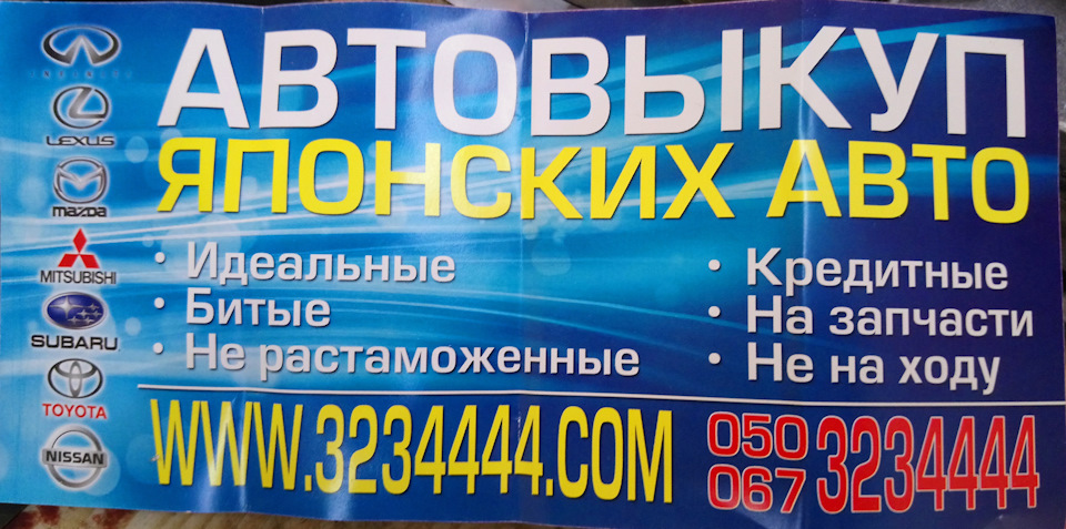 Котушка запалювання 5