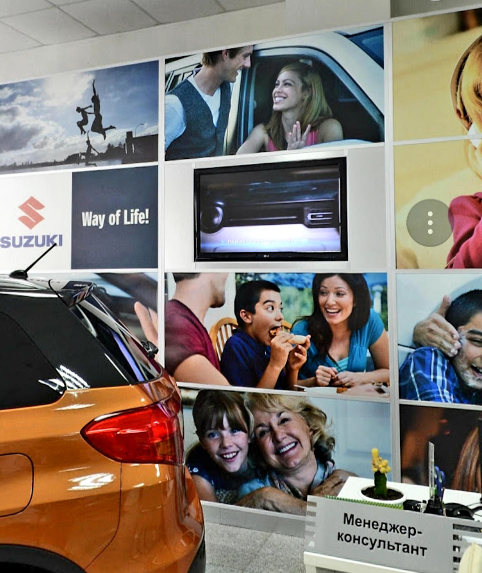 Покатушки в Салон SUZUKI 5