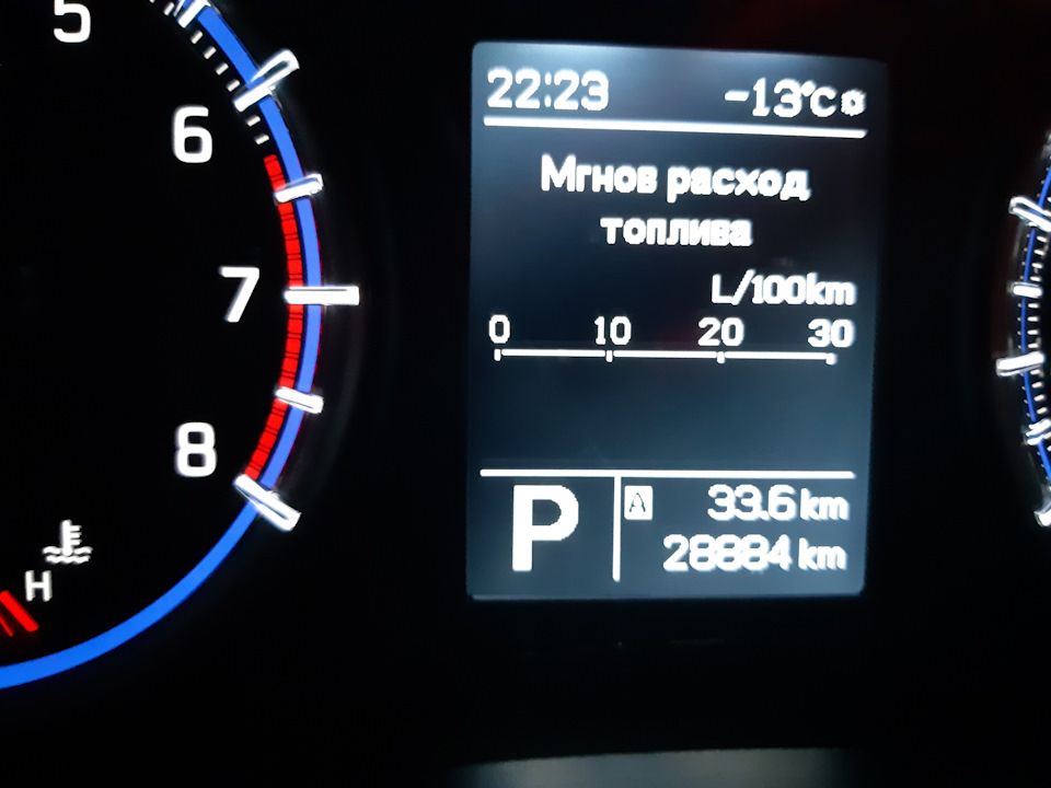 Спека😙 1