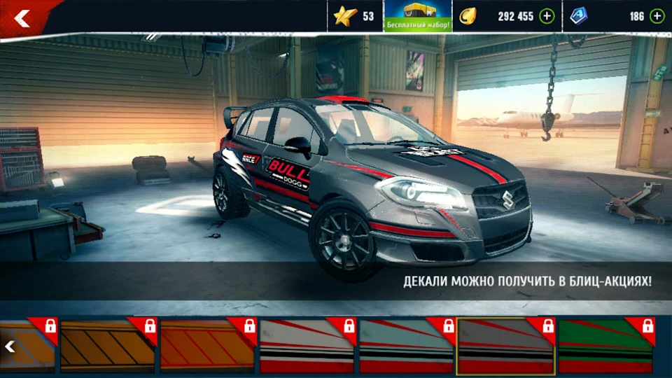 Asphalt Extrime