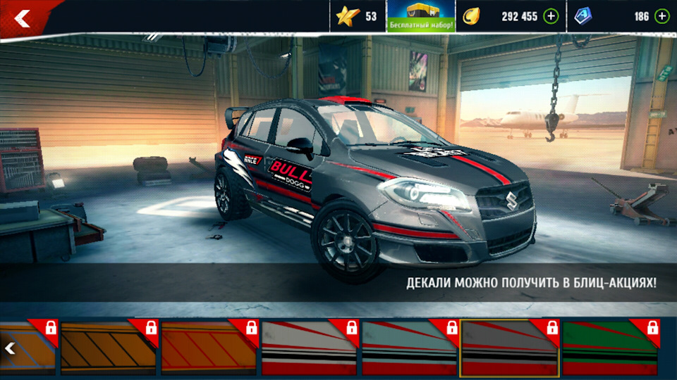 Asphalt Extrime 1