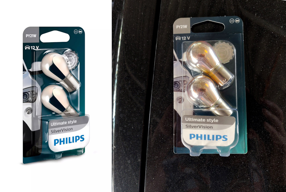 Автоніштяки. Футляр для окулярів Cruze від GM. Philips SilverVision PY21W 2