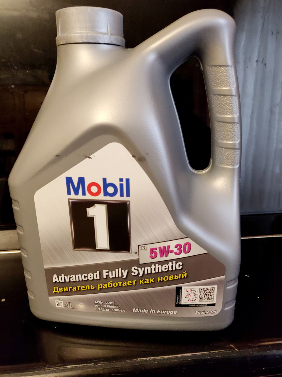 Заміна масла Mobil 1 x1 5w-30 | Mann Filter 610/1 | Oлива Kroon 80w-90 1