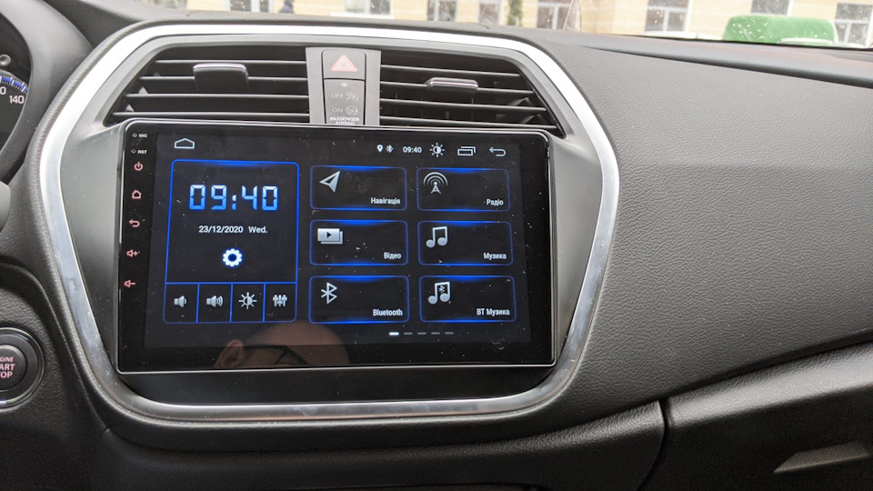 Магнітол Incar 1