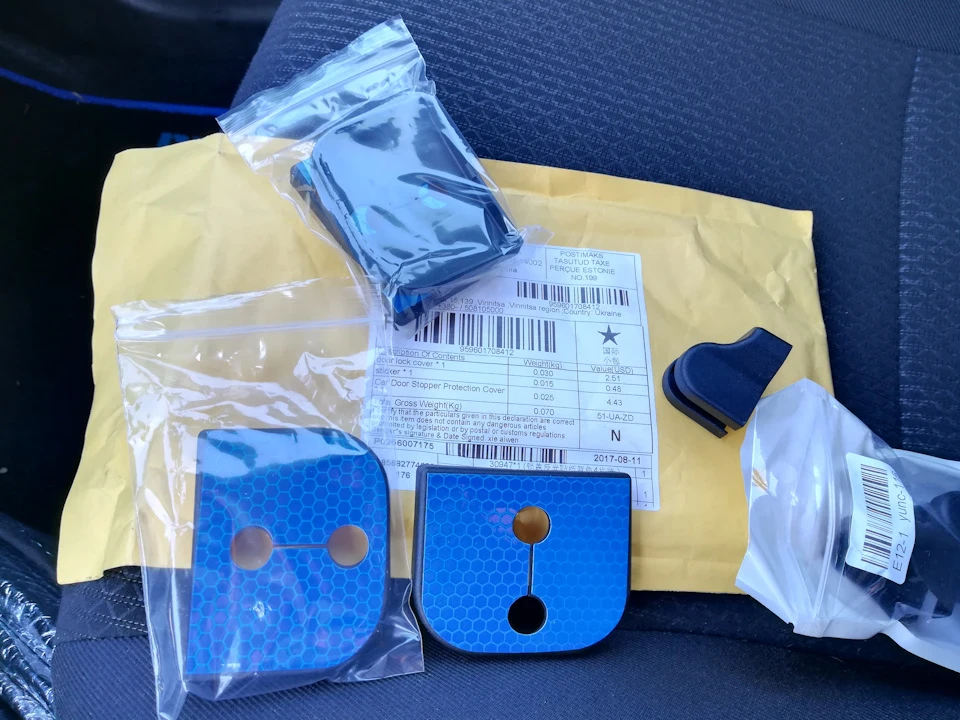 Накладки на петлі замків та дверей