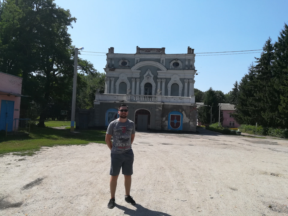 Трохи покаталися 1