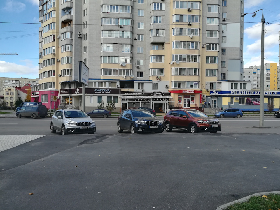 Таке відчуття, що вони ночами розмножуються 😂 2