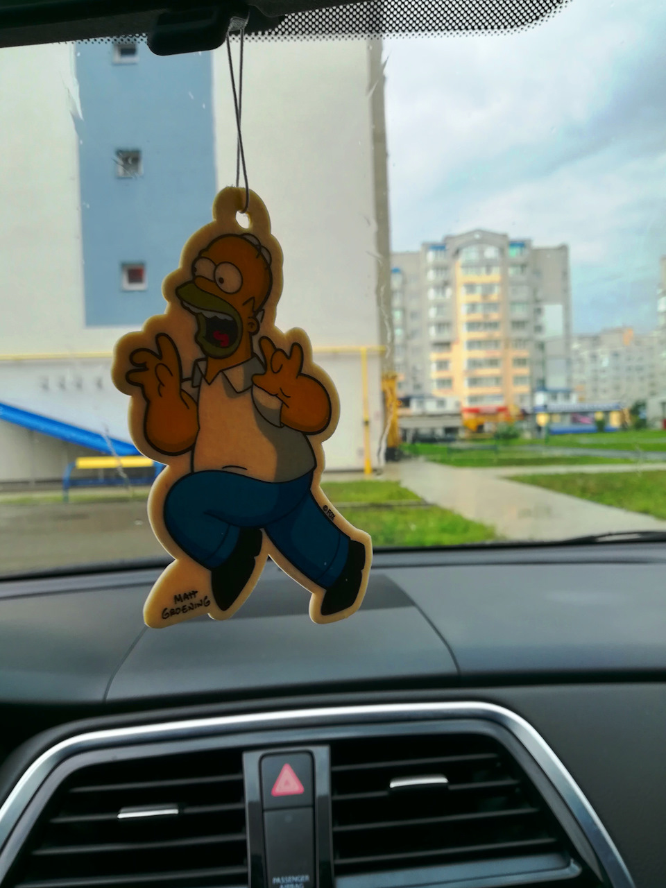 УРА! ЗАТОНОВАНА! 5