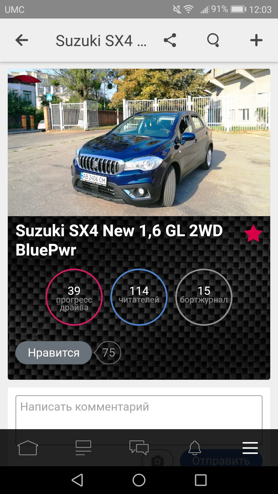 Вас вже 100+!)) дякую Вам величезне!