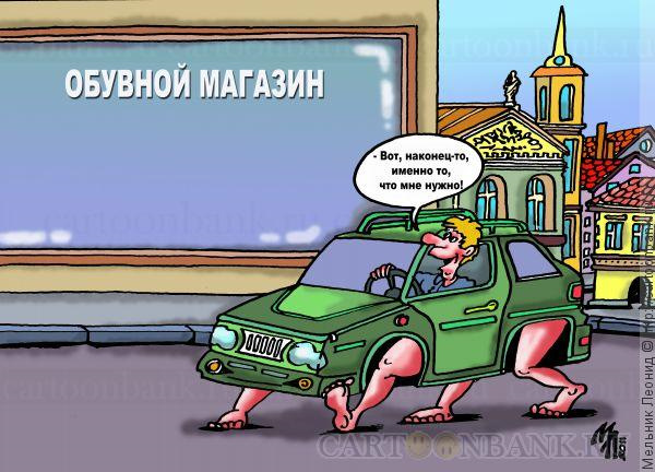 Особливості вітчизняного сервісу (шиномонтаж) 5