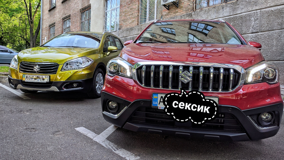 Колись за це мене спіймають 😊 1