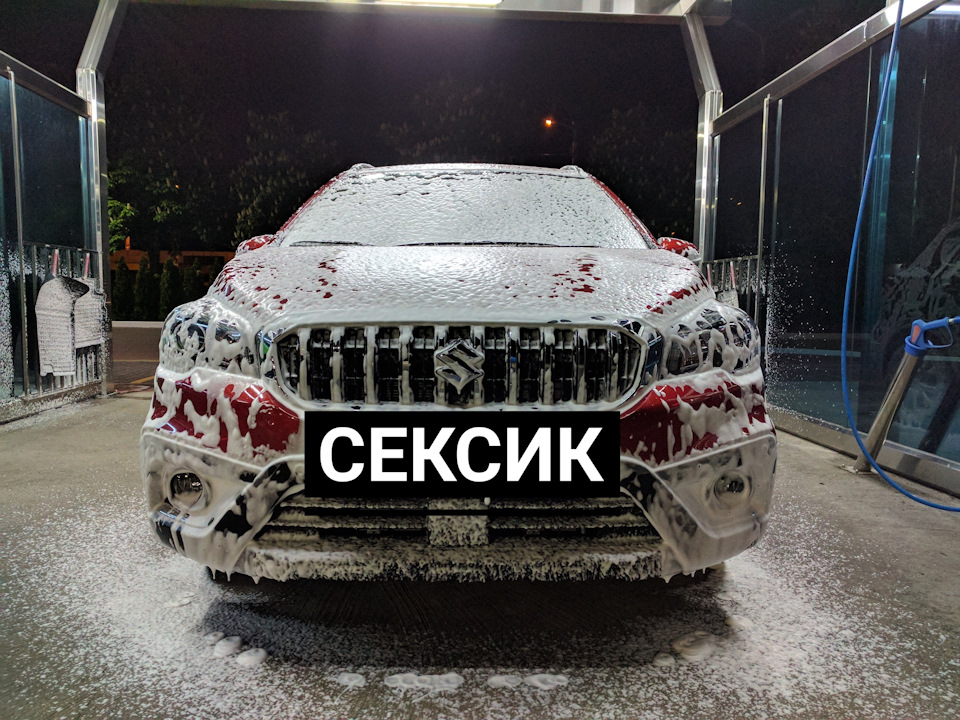 Пінний час🍺 2