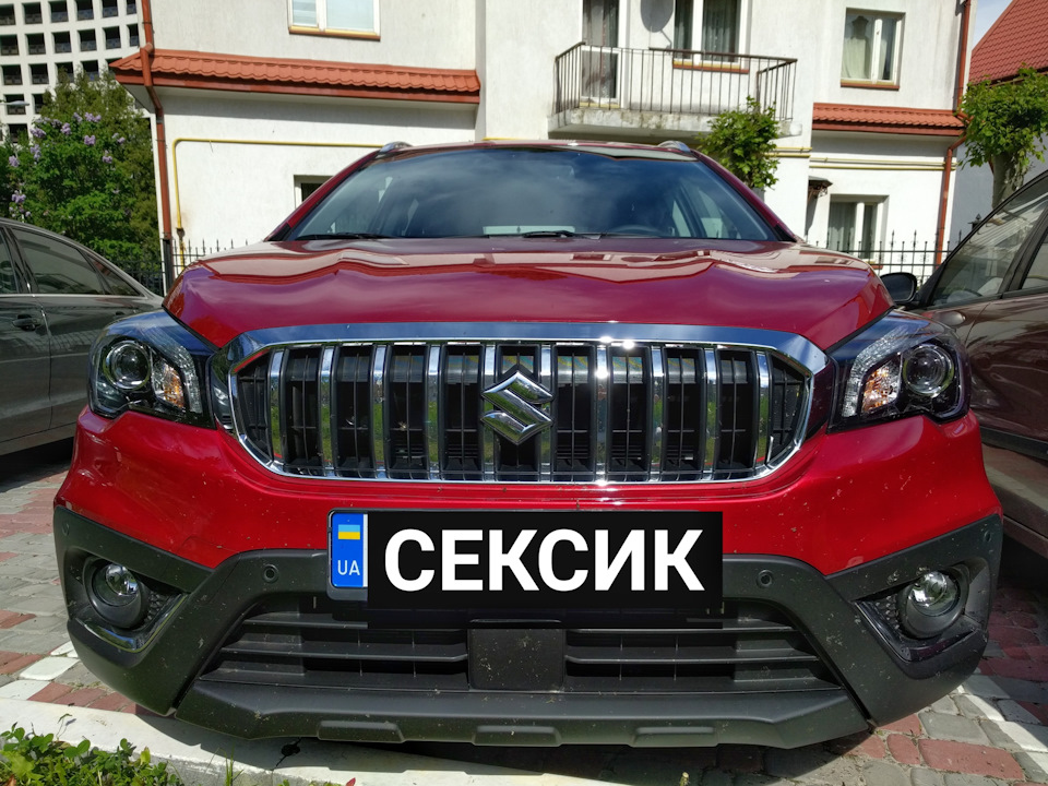 Шлях дорога: Київ-Трускавець 5