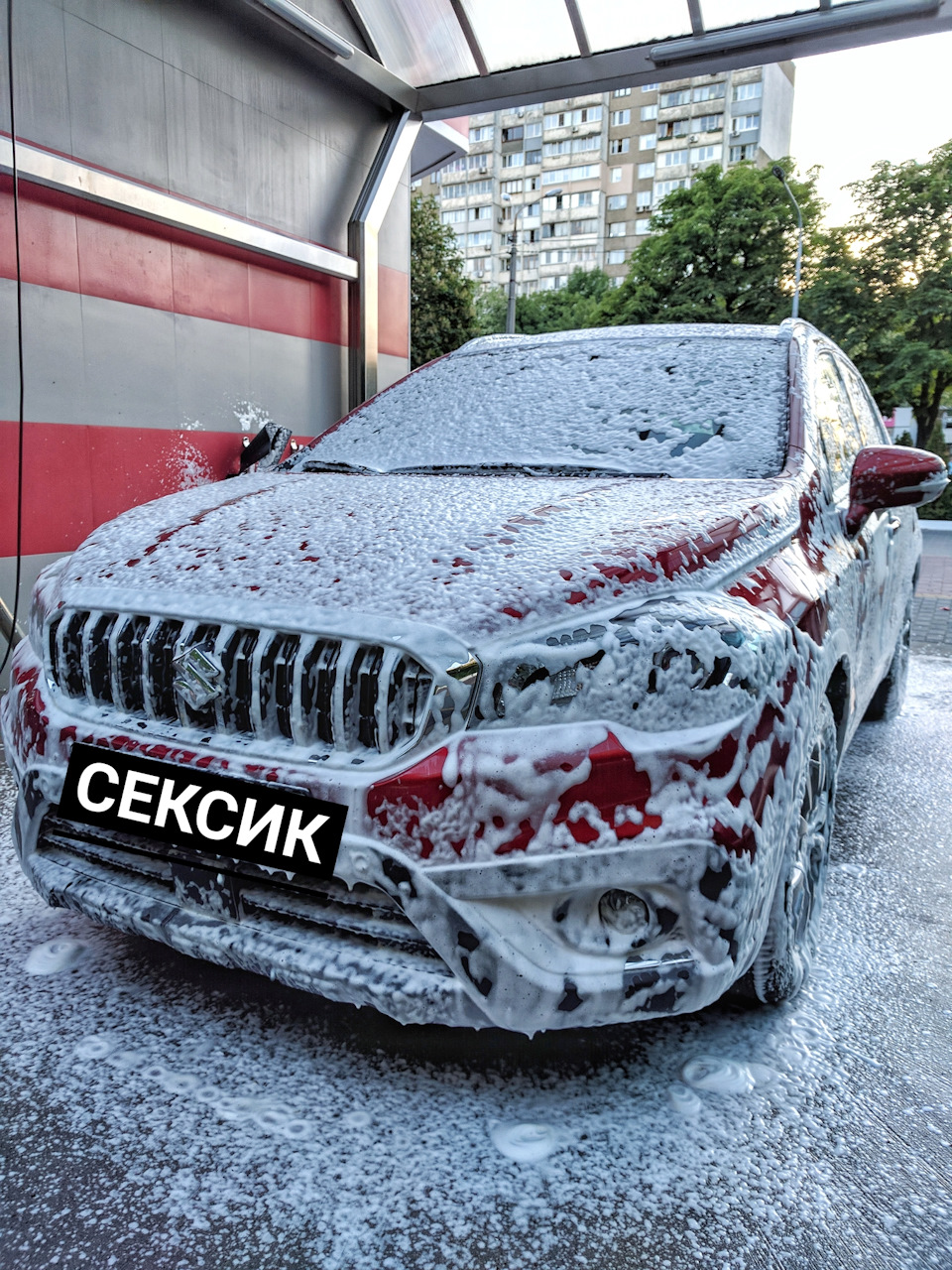 Шлях дорога: Трускавець-Київ 4