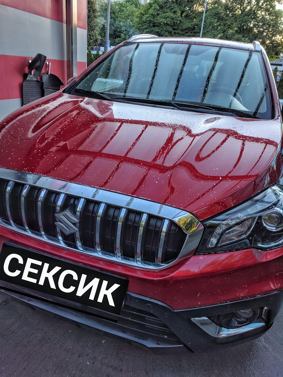 Шлях дорога: Трускавець-Київ 3