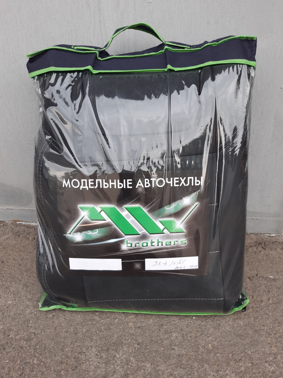 Чохли MW Brothers 1