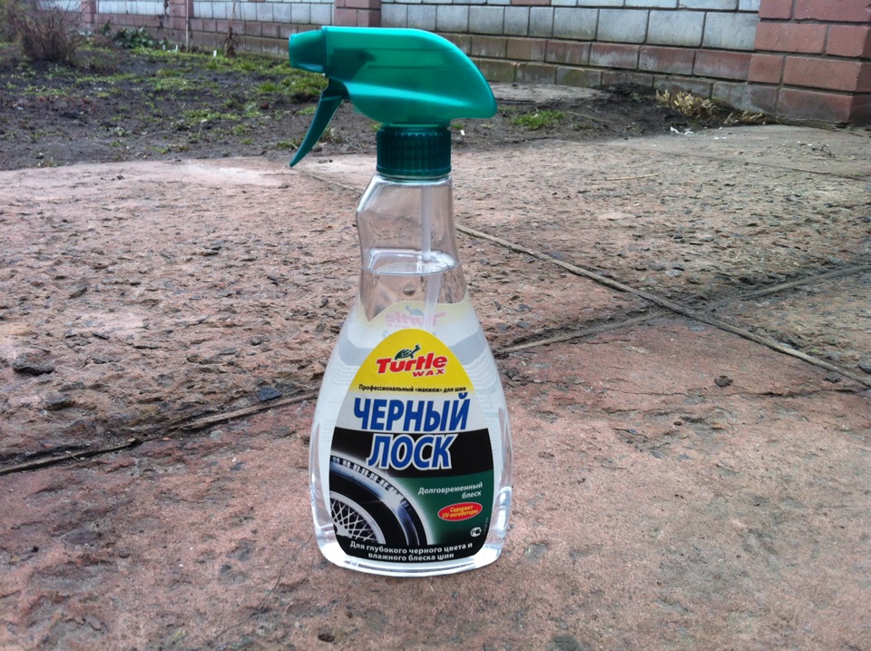Хімія! 1
