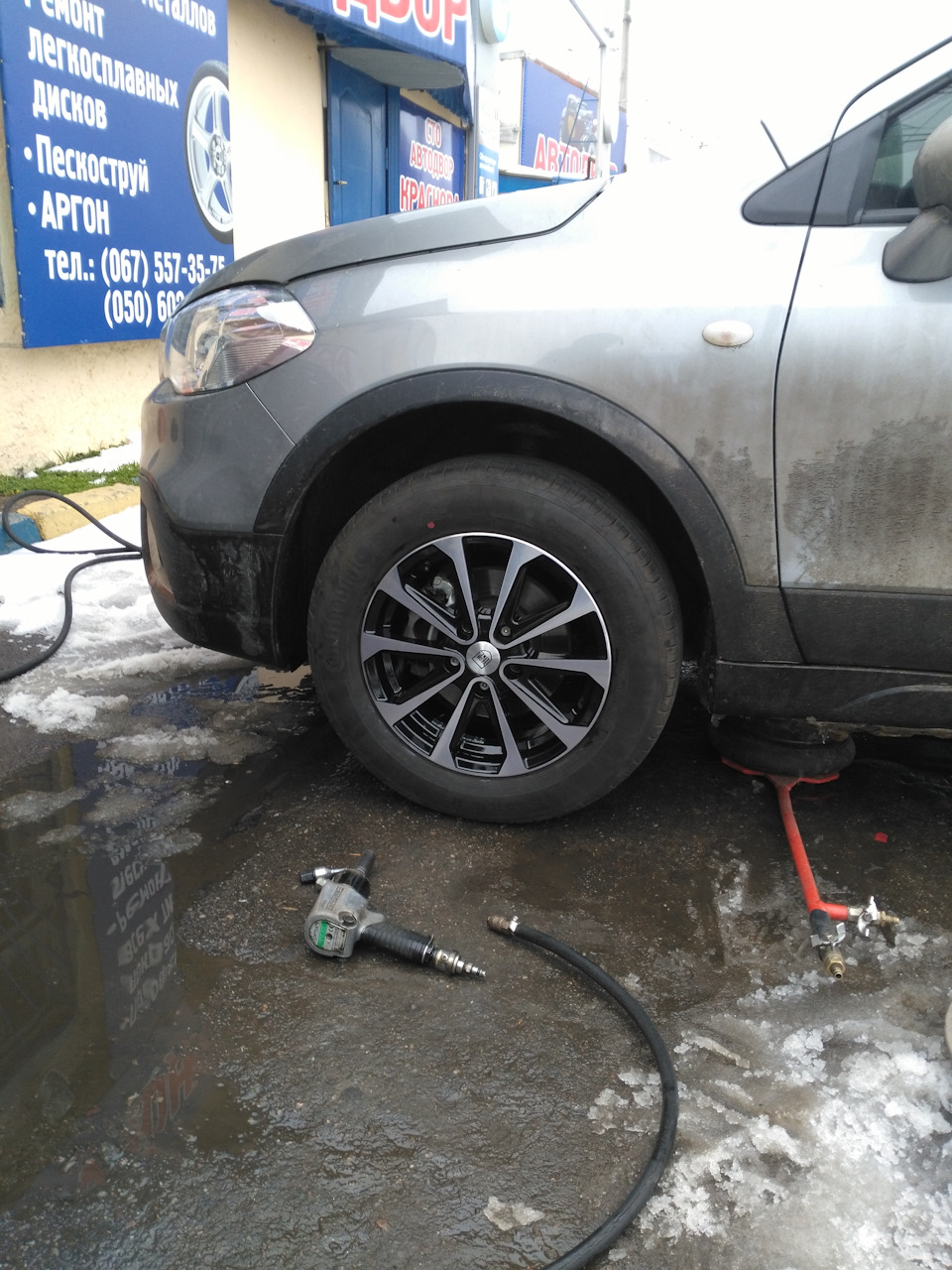 Диски на літо TECHLINE TL639 2