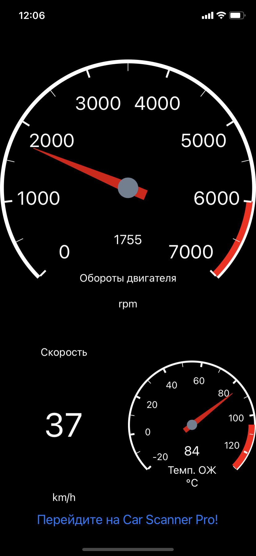 Дрібниця з Китаю 4