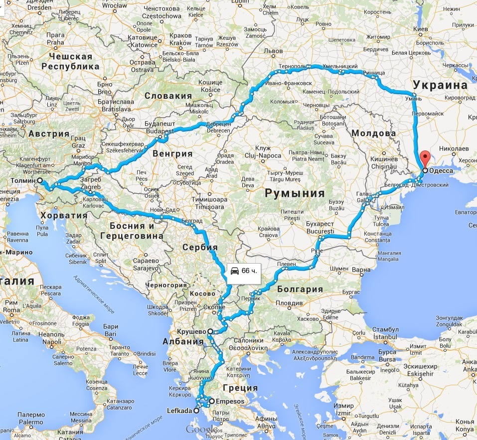 Автопарапланподорож Одеса - Словенія - Македонія - Греція, вступ 1
