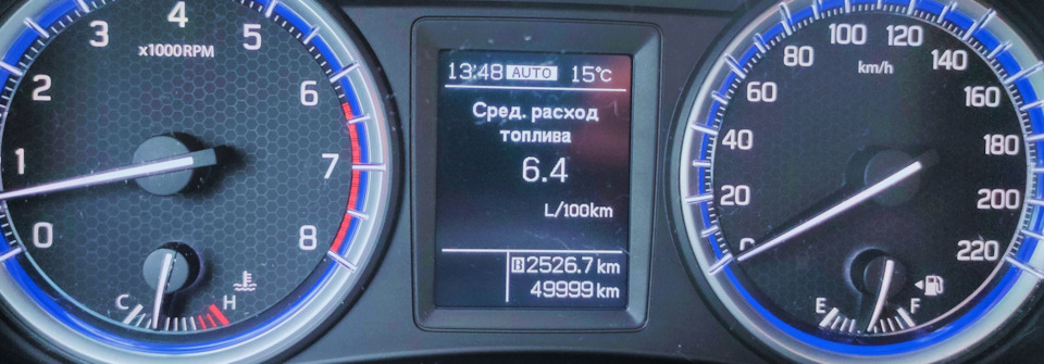 50000 км Ювілей;) 3