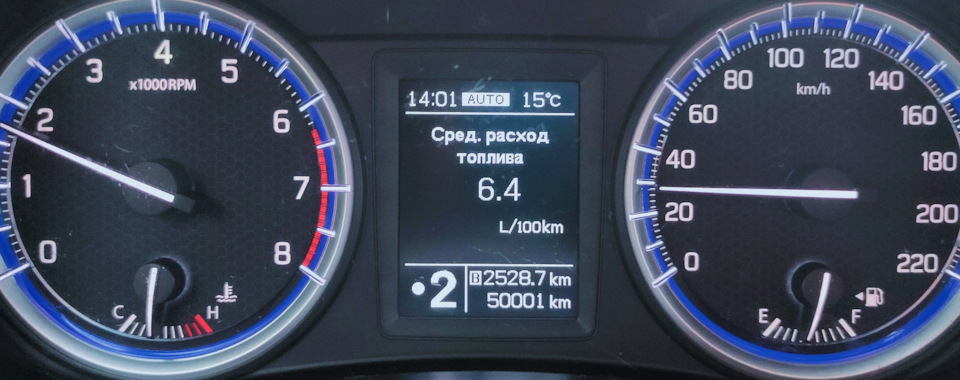 50000 км Ювілей;) 5