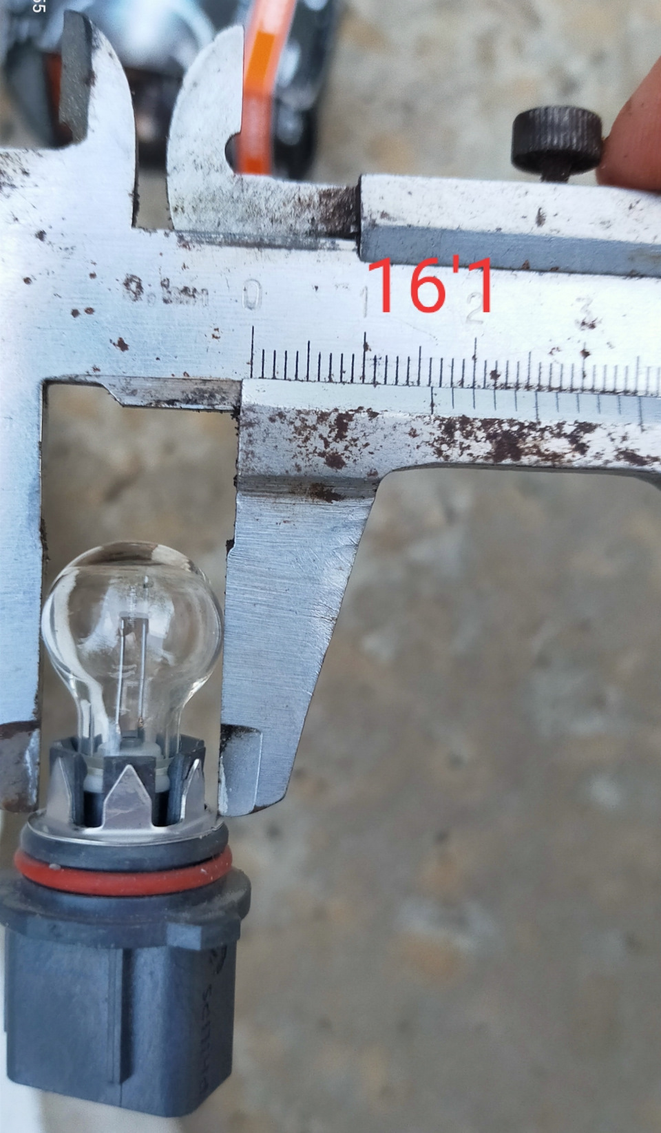 Led Osram в ДХО P13W 5