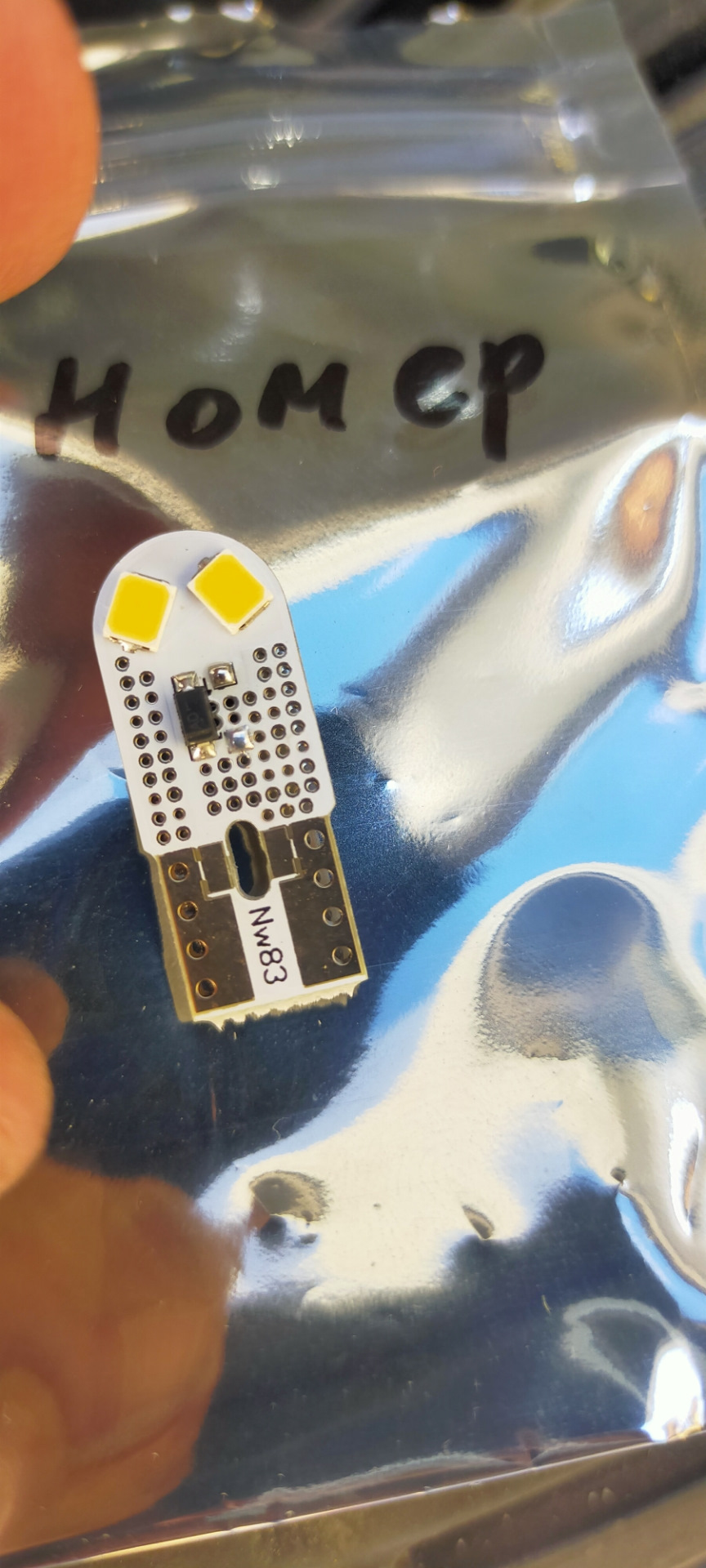 Led у верхній стоп та Led у підсвічування номера ;) 4