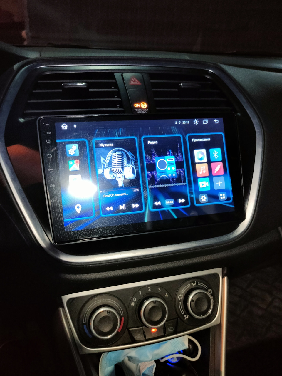 Нова магнітола INCar DTA2-0702 1