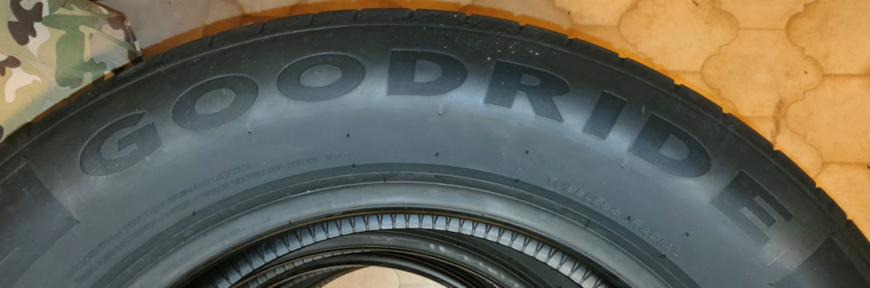 Нові шини GoodRIDE 4