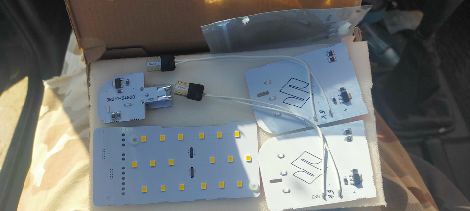 Світло в салон LED 2