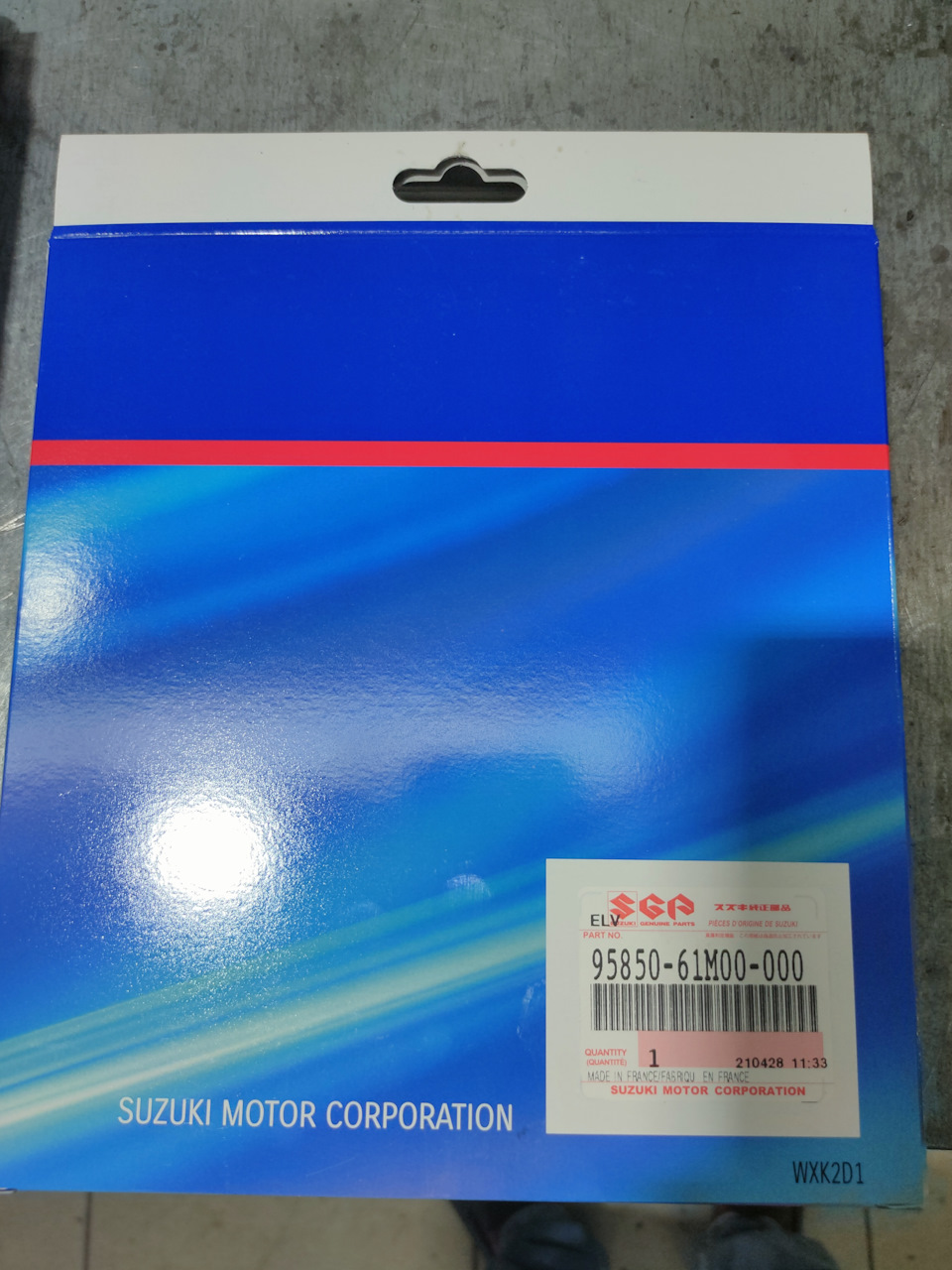 ТО 30000 км 4