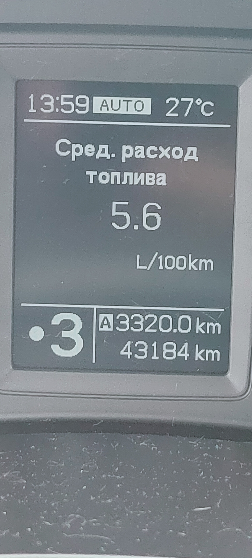 ТО 45000 частина 1 2