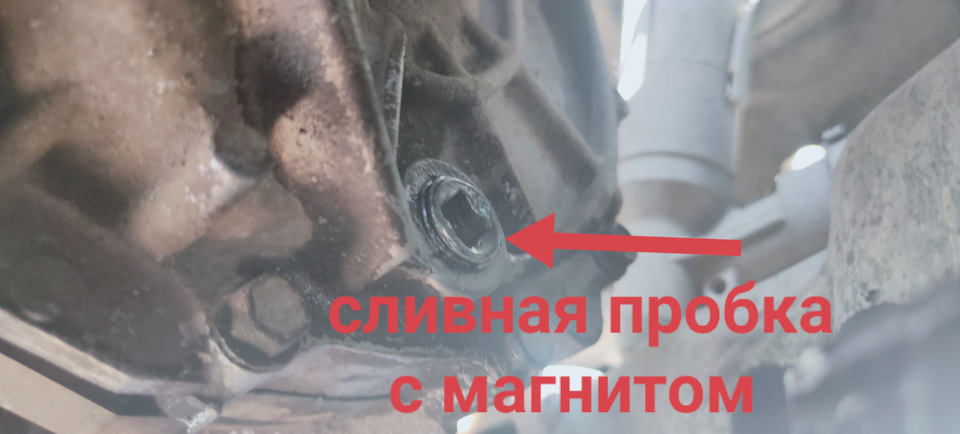 ТО 45000 частина 2 заміна мастила в МКПП Suzuki SX4 2019 3