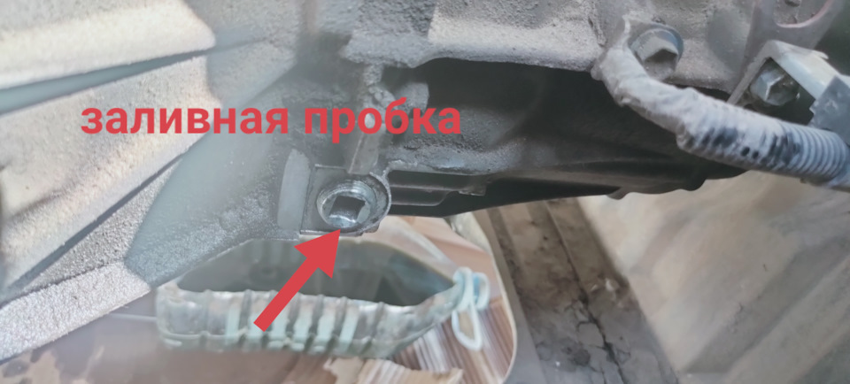 ТО 45000 частина 2 заміна мастила в МКПП Suzuki SX4 2019 2