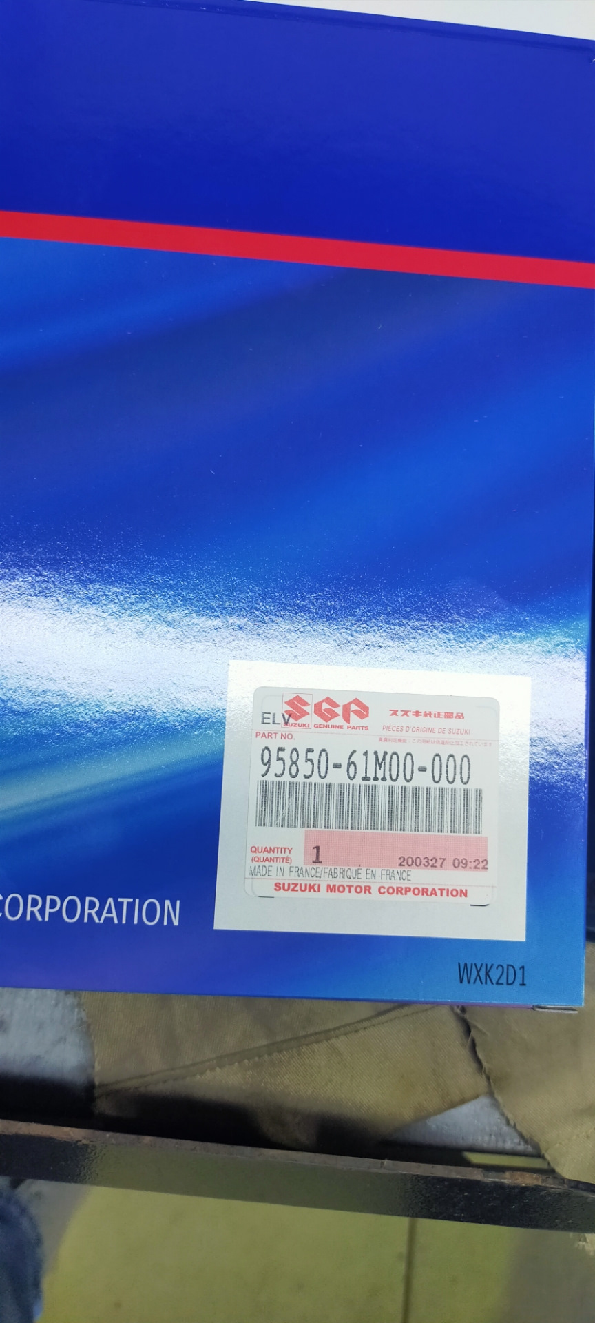 ТО1 15000 км 4