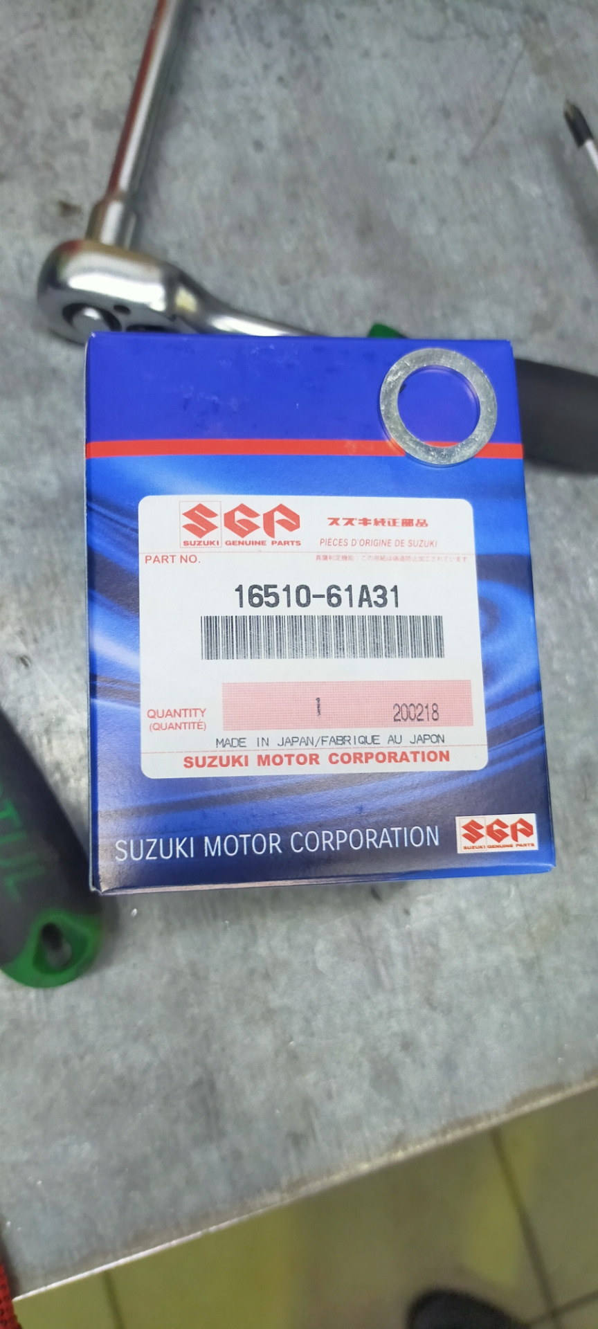 ТО1 15000 км 5