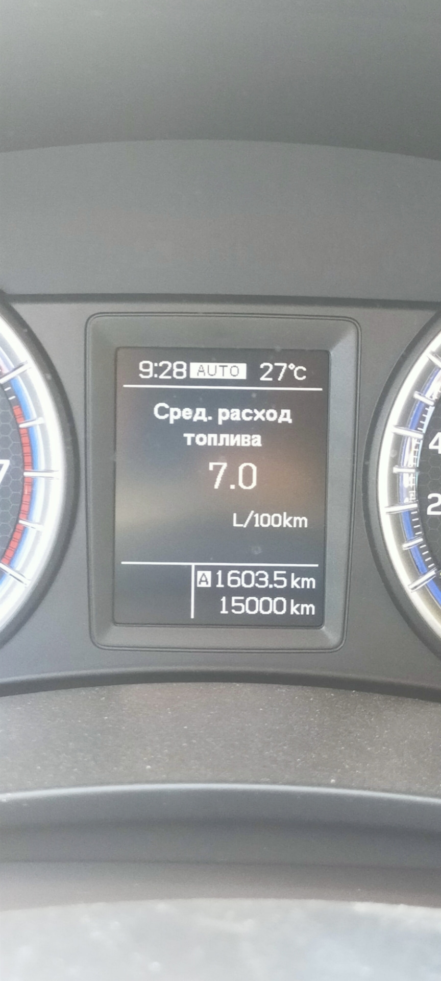 ТО1 15000 км 1