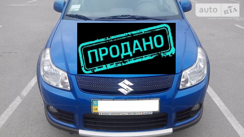 НУ ось і ВСЕ! 1