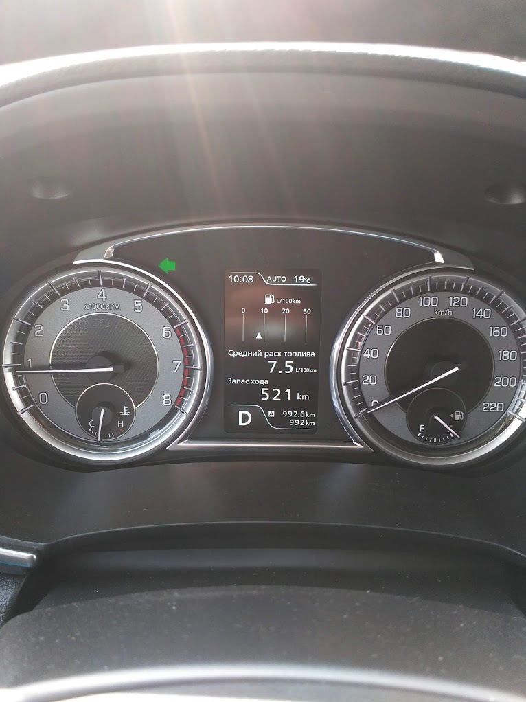 Перше ТО :) 4