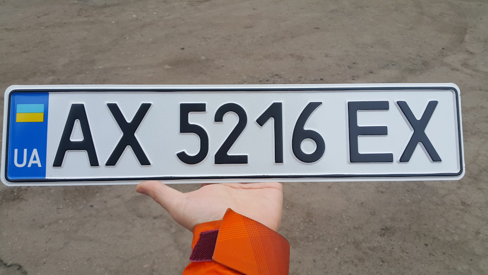 Брудні подробиці покупки авто 2